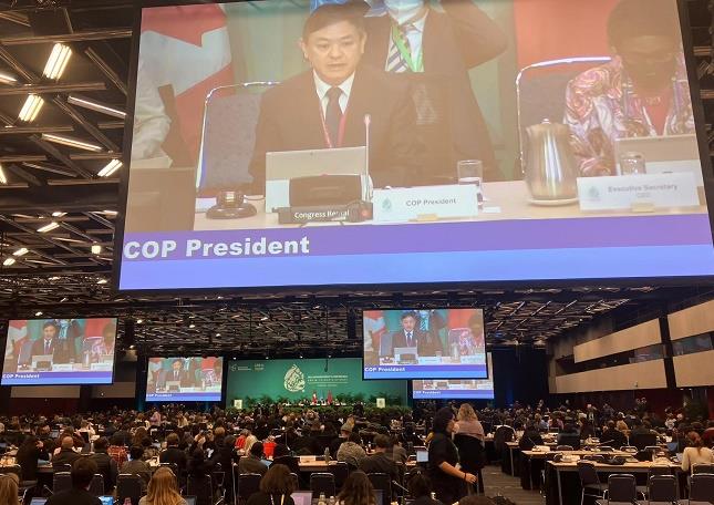 CBD COP15