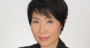 Naoko Ishii, CEO of GEF