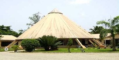 Lekki Conservation Centre