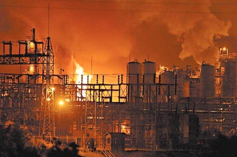 Flames shot 50 to 100 feet into the air at the Bayer Plant in Institute as explosions rocketed the valley in 2008