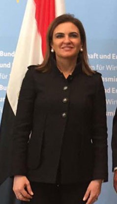 Yasmine Fouad, Egypt's Assistant Minister of Environment. She says the Paris Agreement is key to the development of Africa