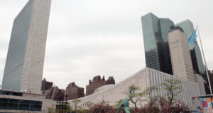 UN headquarters complex