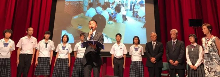 Minamata: A town, a disease, a convention, a new dawn beckons