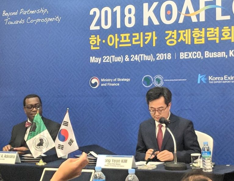 AfDB, Korea initiate measures to achieve Africa’s rapid industrialisation