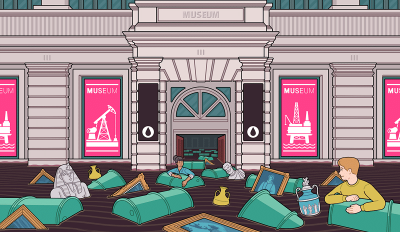 Science Museum