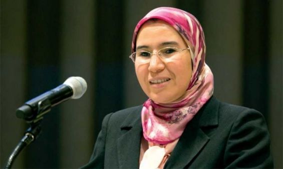 Dr. Nezha El Ouafi