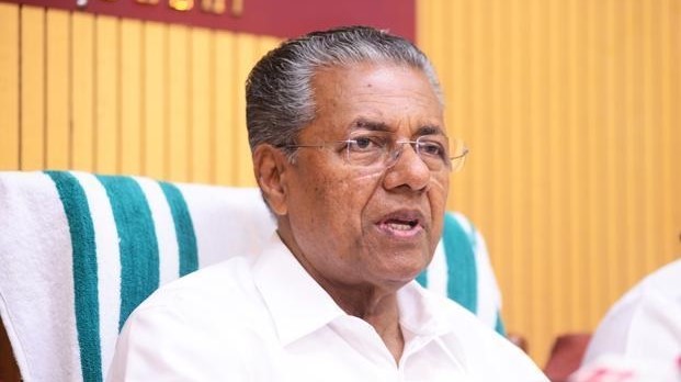 Pinarayi Vijayan