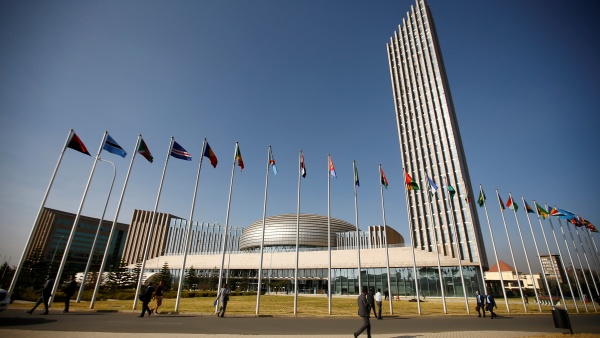 African Union (AU) building