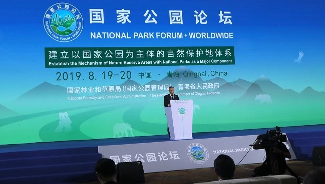 National Park Forum