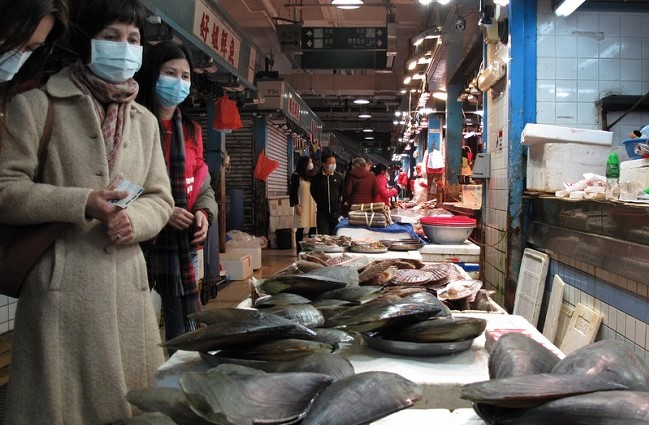 Huanan Seafood Market