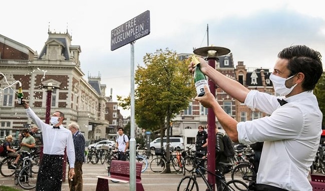 Amsterdam Museum Square 