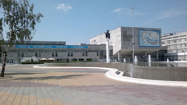 Peoples' Friendship University of Russia
