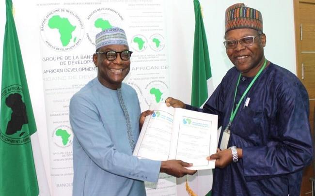 Hadejia Jama’are Komadugu Yobe Basin-Trust Fund