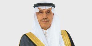 Dr. Muhammad Al Jasser