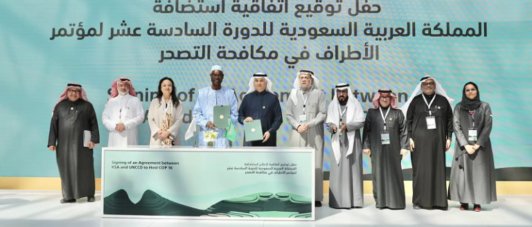 Germany, Saudi Arabia to host 2024 desertification day, conference