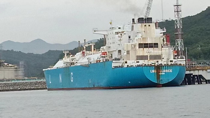 NNPC expands global market footprint to Japan, China with LNG supply