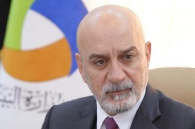 Hallo Al Askari