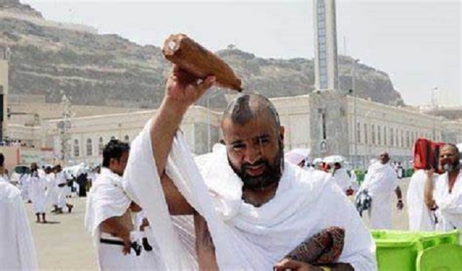 Hajj 2025: Saudi authorities issue precautions as temperatures soar to 47°C