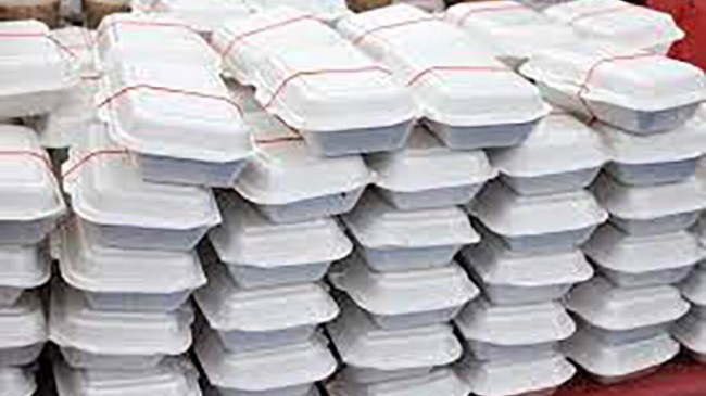 Styrofoam