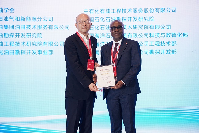 At China Oil & Gas Conference, Heirs Energies explores firm’s operational strategy