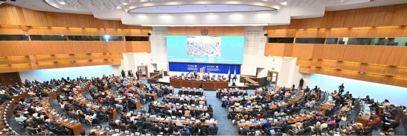 Addis Ababa Declaration
